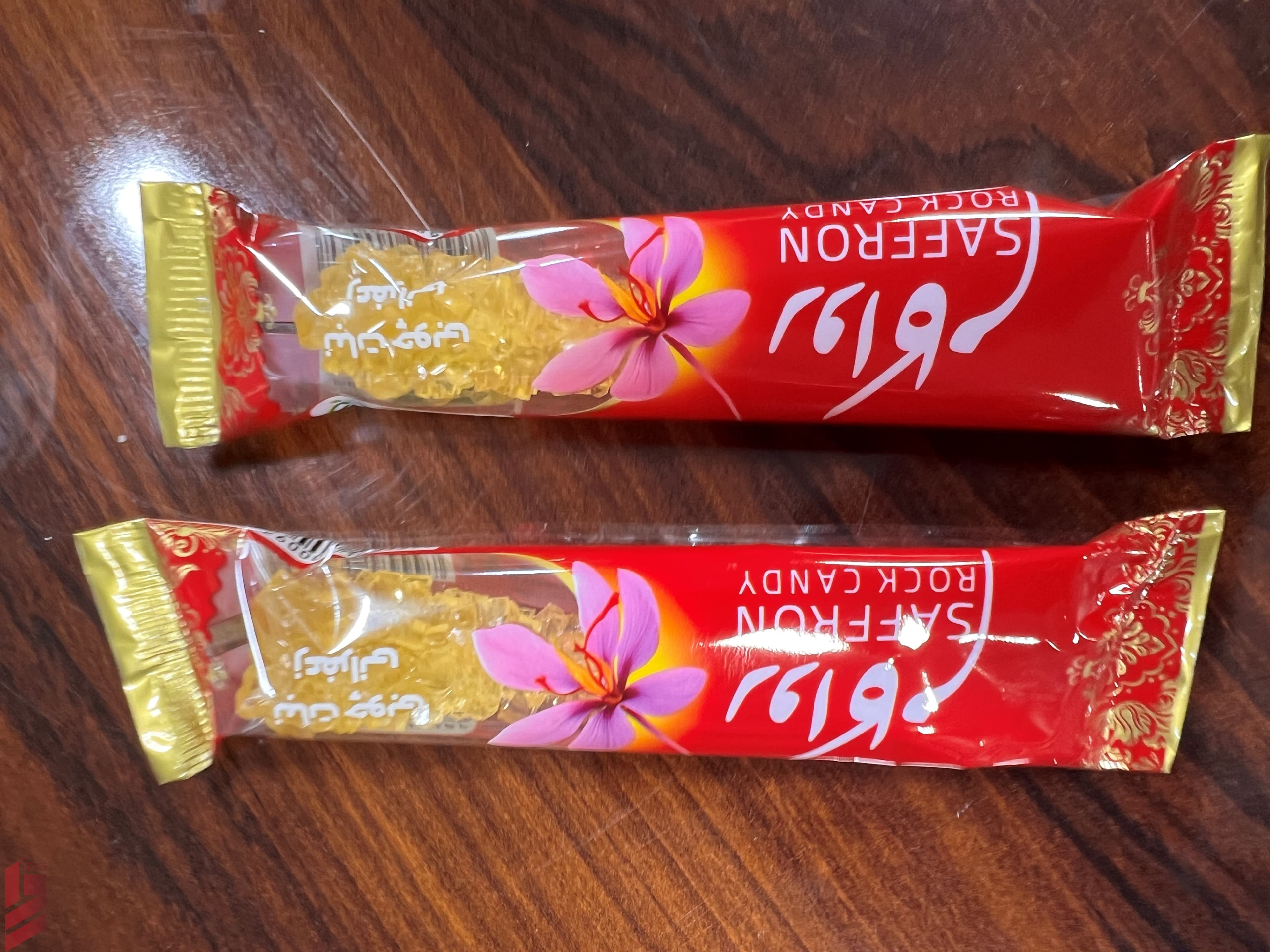 نگهداری نبات